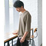 【親子コーデ】キーネックレイヤード7分袖Tシャツ | ikka  | 詳細画像3 
