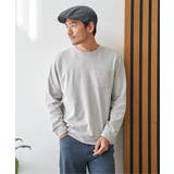 ライトグレー | DRYダンボールWフェイストレロンT | ikka 