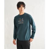 グリーン | ポンチ刺繍ロンT | ikka 