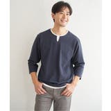 ネイビーブルー | 【抗菌防臭】GOKU楽冷感7分袖キーネック | ikka 