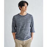 【2点セット】ミックスヤーン6.5分袖インナーセット | ikka  | 詳細画像10 