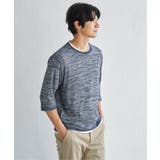 【2点セット】ミックスヤーン6.5分袖インナーセット | ikka  | 詳細画像11 