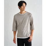 ベージュ | 【2点セット】ミックスヤーン6.5分袖インナーセット | ikka 