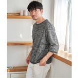 【2点セット】ミックスヤーン6.5分袖インナーセット | ikka  | 詳細画像2 