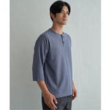 【吸水速乾】ドライサーマルヘンリーネック7分袖Tシャツ | ikka  | 詳細画像11 