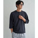 ネイビーブルー | 【吸水速乾】ドライサーマルヘンリーネック7分袖Tシャツ | ikka 