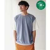 ブルー | 【接触冷感／吸水速乾】マルチファンクションベストT【親子コーデ】 | ikka 