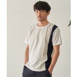 ホワイト | マルチファンクション縦切り替えT | ikka