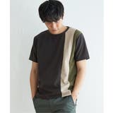 チャコール | マルチファンクション縦切り替えT | ikka