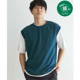 グリーン | 【接触冷感/吸水速乾】マルチファンクションベストT【親子コーデ】 | ikka