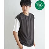 チャコール | 【接触冷感/吸水速乾】マルチファンクションベストT【親子コーデ】 | ikka
