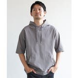 グレイ | 【接触冷感/抗菌防臭】5分袖セイケツカイテキパーカー | ikka