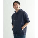 ネイビー | 【接触冷感/抗菌防臭】5分袖セイケツカイテキパーカー | ikka