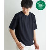 ネイビー | 【吸水速乾】ドライ鹿の子5分袖レイヤードTシャツ | ikka