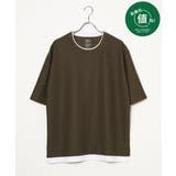 オリーブ | 【吸水速乾】ドライ鹿の子5分袖レイヤードTシャツ | ikka