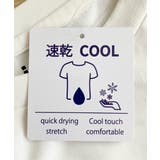 【接触冷感/吸水速乾】速乾COOLポケットプリントTシャツ | ikka  | 詳細画像19