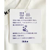 【接触冷感/吸水速乾】速乾COOLポケットプリントTシャツ | ikka  | 詳細画像20