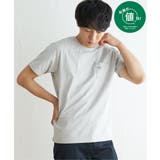 シルバー | 【接触冷感/吸水速乾】速乾COOLポケットプリントTシャツ | ikka