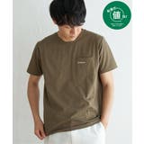 【接触冷感/吸水速乾】速乾COOLポケットプリントTシャツ | ikka  | 詳細画像1