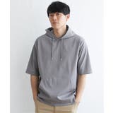グレー | 【接触冷感／抗菌防臭】GOKU楽セイケツ5分袖パーカー | ikka 