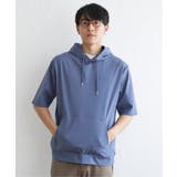 ブルー | 【接触冷感／抗菌防臭】GOKU楽セイケツ5分袖パーカー | ikka 