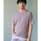 ピンク | メランジワッフルフェイクTシャツ | ikka