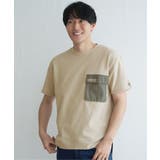ベージュ | URBAN NATURE LIFE フラップポケットTシャツ | ikka 