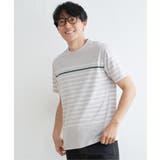 グレイ | ボルテックスDRYボーダーTシャツ | ikka