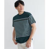 グリーン | ボルテックスDRYボーダーTシャツ | ikka