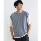 ブルー | 5分袖フェイクベストTシャツ | ikka