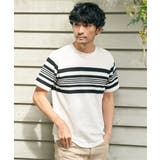ホワイト | パイナップルパネルボーダーTシャツ | ikka