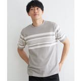 グレイ | パイナップルパネルボーダーTシャツ | ikka