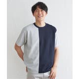 ネイビー | フクレジャガードワッフル切り替えTシャツ | ikka 