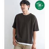 チャコール | 【吸水速乾】ドライ鹿の子5分袖レイヤードTシャツ | ikka 