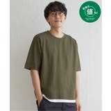オリーブ | 【吸水速乾】ドライ鹿の子5分袖レイヤードTシャツ | ikka 