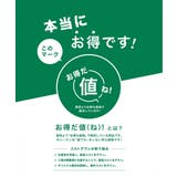 【吸水速乾】ドライ鹿の子5分袖レイヤードTシャツ | ikka  | 詳細画像34 