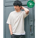 ベージュ | 【吸水速乾】ドライ鹿の子5分袖レイヤードTシャツ | ikka 