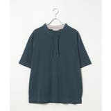 【接触冷感】冷感ルーイカラー5分袖 | ikka  | 詳細画像20 