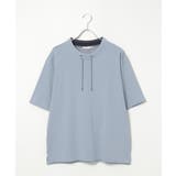 【接触冷感】冷感ルーイカラー5分袖 | ikka  | 詳細画像21 