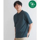 グリーン | 【接触冷感】冷感ルーイカラー5分袖 | ikka 