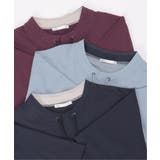 【接触冷感】冷感ルーイカラー5分袖 | ikka  | 詳細画像30 