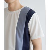 【接触冷感／親子コーデ】速乾COOL縦切り替えTシャツ | ikka  | 詳細画像12 