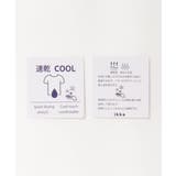 【接触冷感／親子コーデ】速乾COOL縦切り替えTシャツ | ikka  | 詳細画像15 