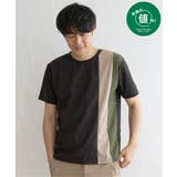 チャコール | 【接触冷感／親子コーデ】速乾COOL縦切り替えTシャツ | ikka 