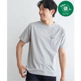 グレー | 【接触冷感】速乾COOLポケットプリントTシャツ  | ikka 