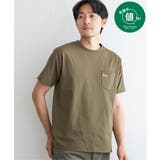 オリーブ | 【接触冷感】速乾COOLポケットプリントTシャツ  | ikka 