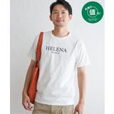 ホワイト | 【接触冷感】速乾COOLプリントTシャツ | ikka