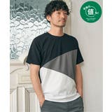 ブラック | 【接触冷感/親子おそろい】速乾COOL斜め切り替えTシャツ | ikka