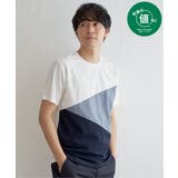 ホワイト | 【接触冷感/親子おそろい】速乾COOL斜め切り替えTシャツ | ikka