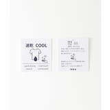 【接触冷感/親子おそろい】速乾COOL斜め切り替えTシャツ | ikka | 詳細画像21